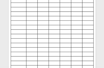 2021年砂石料銷售統(tǒng)計(jì)表