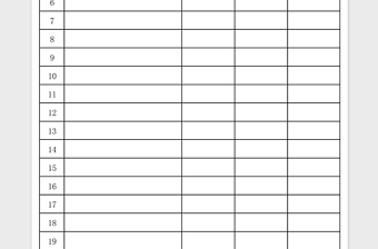 2021年圖書(shū)借閱記錄登記表