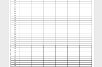 2021年客戶登記表