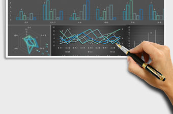 2021年考勤分析統計表