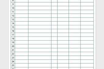 2021年物品領用登記表（通用型）