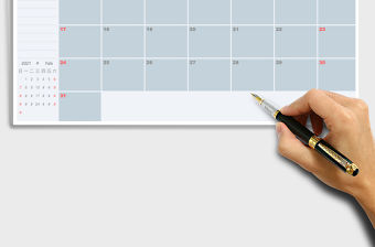 2021年日歷計劃表