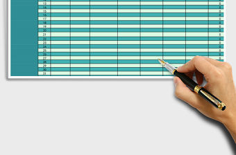 2021年臨時工工資