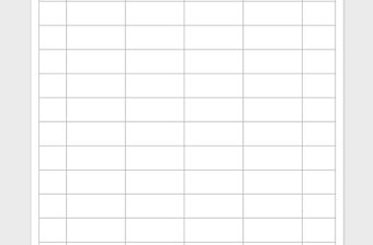 2021年飯店預訂登記表