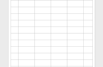 2021年飯店預(yù)訂登記表