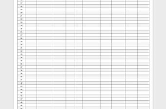 2021年醫療藥物生產日期到期提醒