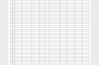 2021年醫(yī)療藥物生產(chǎn)日期到期提醒