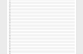2021年客戶管理-信息合同業務管理