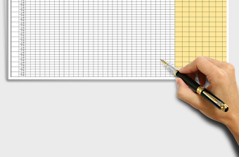 2021年企業(yè)員工考勤表自動計算