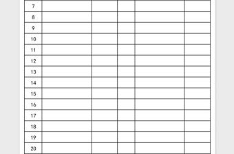 2021年捐款登記表