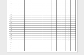 2021年銷售記錄統(tǒng)計(jì)表