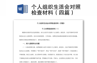 2023今日頭條個人數(shù)據(jù)對照表