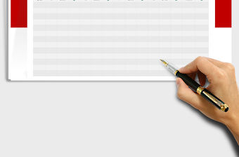 2021銷售業績考核表自動計算業績判定達標免費下載