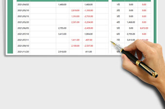 2022內置查詢收支明細表免費下載