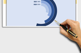 2021多層圓環圖免費下載