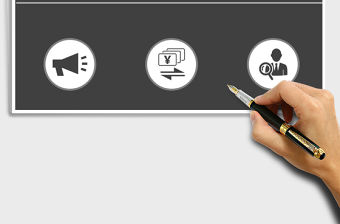 2022財務收入支出管理查詢系統(tǒng)免費下載