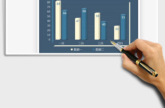2021蘭冷色系立體柱形圖免費下載