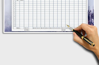 2022計件工資表免費下載