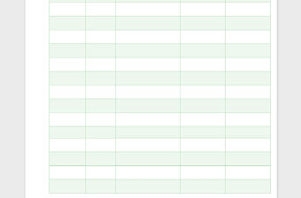 2022簡約淺綠色學生外出登記表免費下載