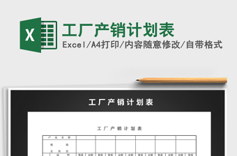 2021退休支部上半年黨史教育工作總結(jié)