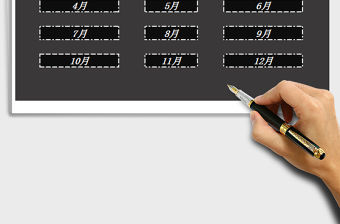 2022庫存管理系統(tǒng)免費下載