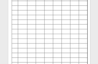 2022企業清潔生產文件類表格免費下載
