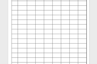2022企業(yè)清潔生產(chǎn)文件類表格免費(fèi)下載