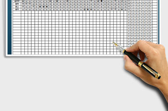2022考勤管理-自動查詢個人出勤情況免費下載