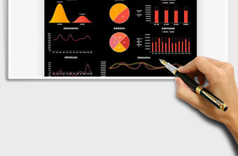 2021年度數(shù)據(jù)總結(jié)看板免費(fèi)下載
