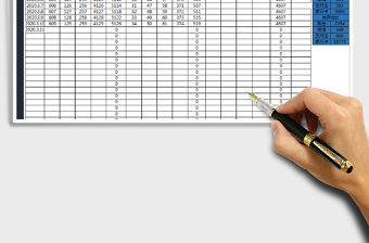 2022財務記賬報表（收支明細表）免費下載