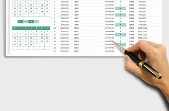 2021工作計劃表-進度表免費下載