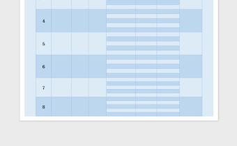 2022年貨領取確認表免費下載