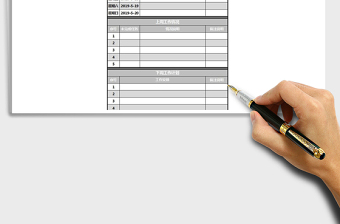 商務個人工作周報表EXCEL模板免費下載