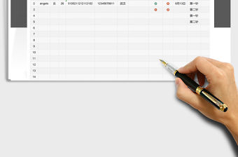 2021返鄉人員核酸檢測及疫苗接種統計表免費下載