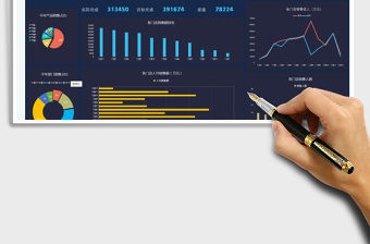2021藍(lán)色系列銷售看板免費(fèi)下載