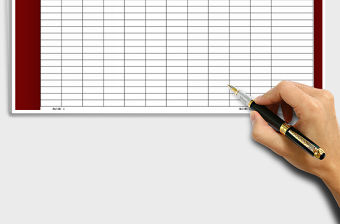 2022辦公用品統(tǒng)計(jì)明細(xì)表免費(fèi)下載