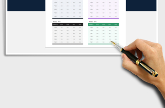 2021多彩表格样式（首尾呼应）免费下载