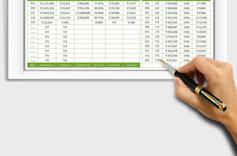 2021銷售提成計(jì)算統(tǒng)計(jì)發(fā)放明細(xì)表免費(fèi)下載