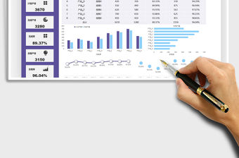 2022數(shù)據(jù)分析統(tǒng)計表免費下載