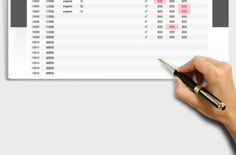 2021公司員工核酸檢查統(tǒng)計(jì)表免費(fèi)下載