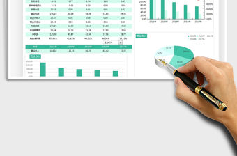 2021收入及利潤表趨勢分析圖免費下載