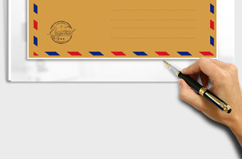 2022復(fù)古信封封面免費(fèi)下載