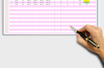 2022人事部招聘工作計(jì)劃表免費(fèi)下載
