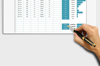 2022家庭收支管理表免費下載
