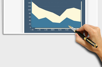 2021蘭冷色堆積面積圖免費(fèi)下載