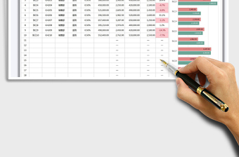 2021公司銷售提成報表免費(fèi)下載