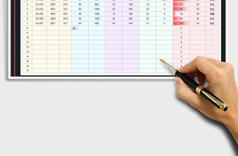 2022庫存盤點表免費下載