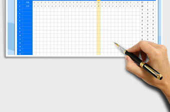 9月份考勤表免費下載