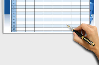 2022辦公物品管理臺賬免費下載