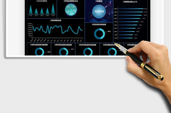 銷售月度營收數據總結看板免費下載